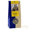 Citrongräs hackad 25g
