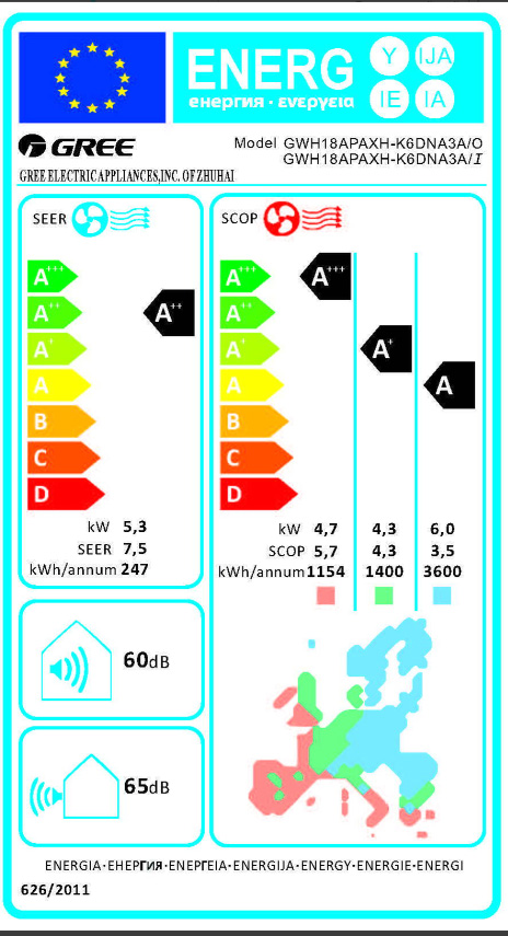 Gree SP Nordic 50 - 2