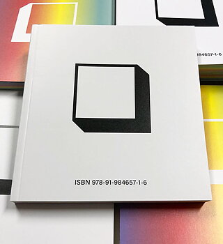 Unboxing Arkivet