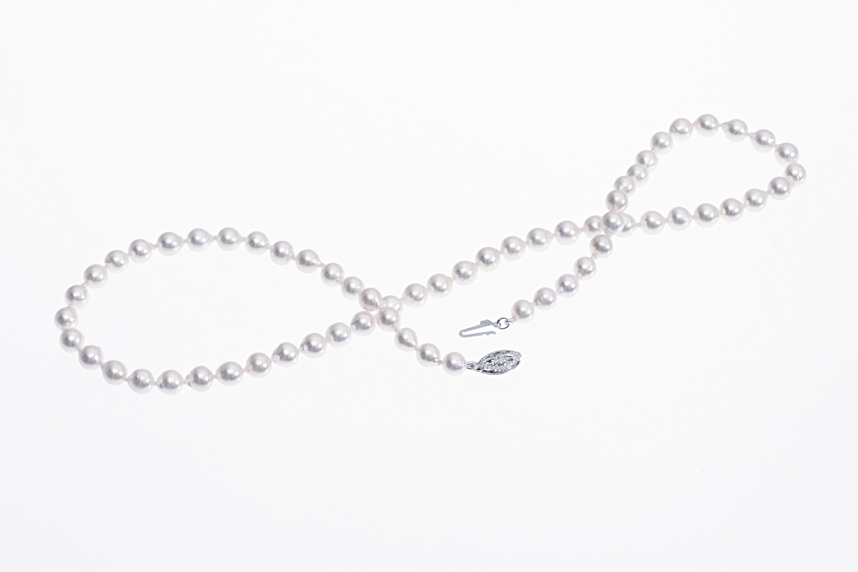 Halskette aus Akoya-Zuchtperlen in Standardqualität mit Weißgoldverschluss 5–5.5 mm