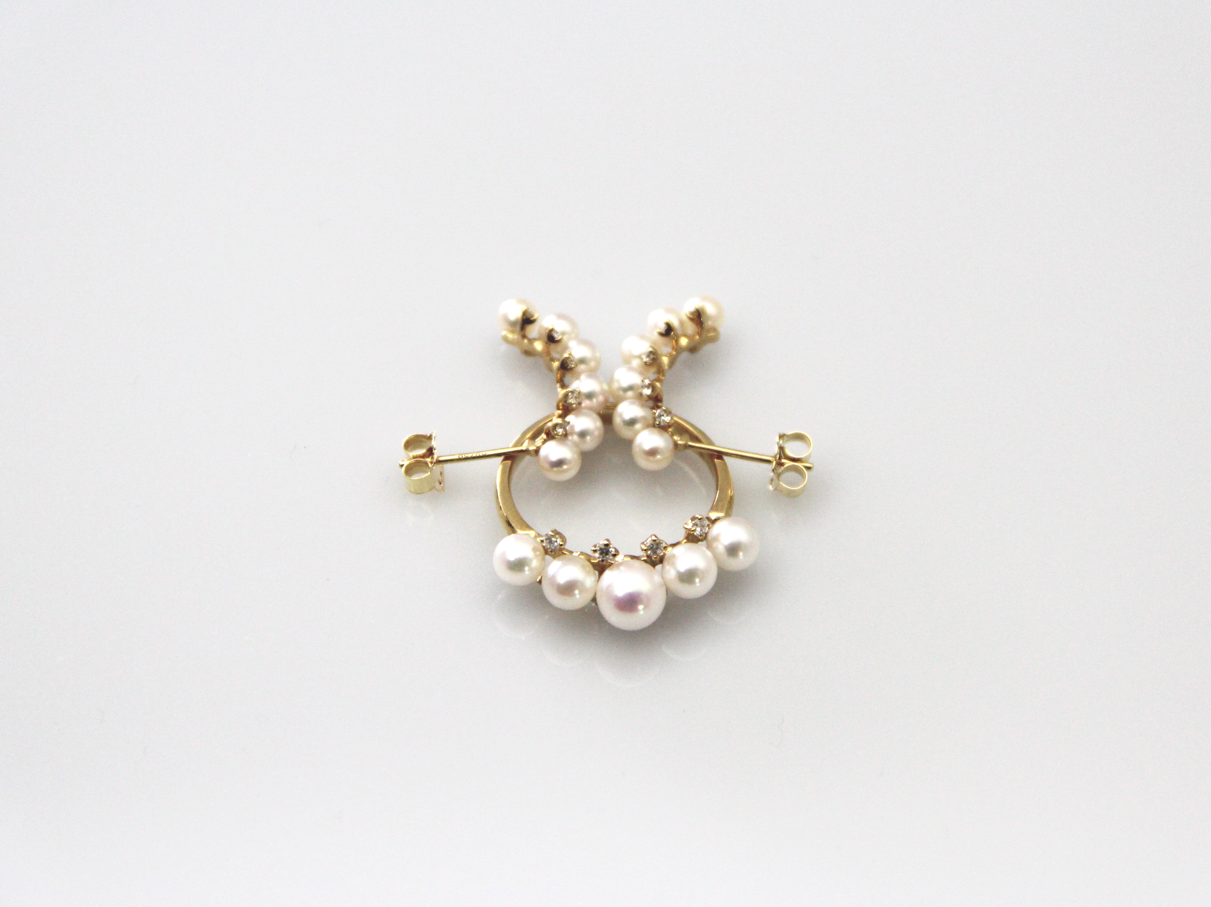 Set mit Akoya-Perlen in Gold und Diamanten - 4