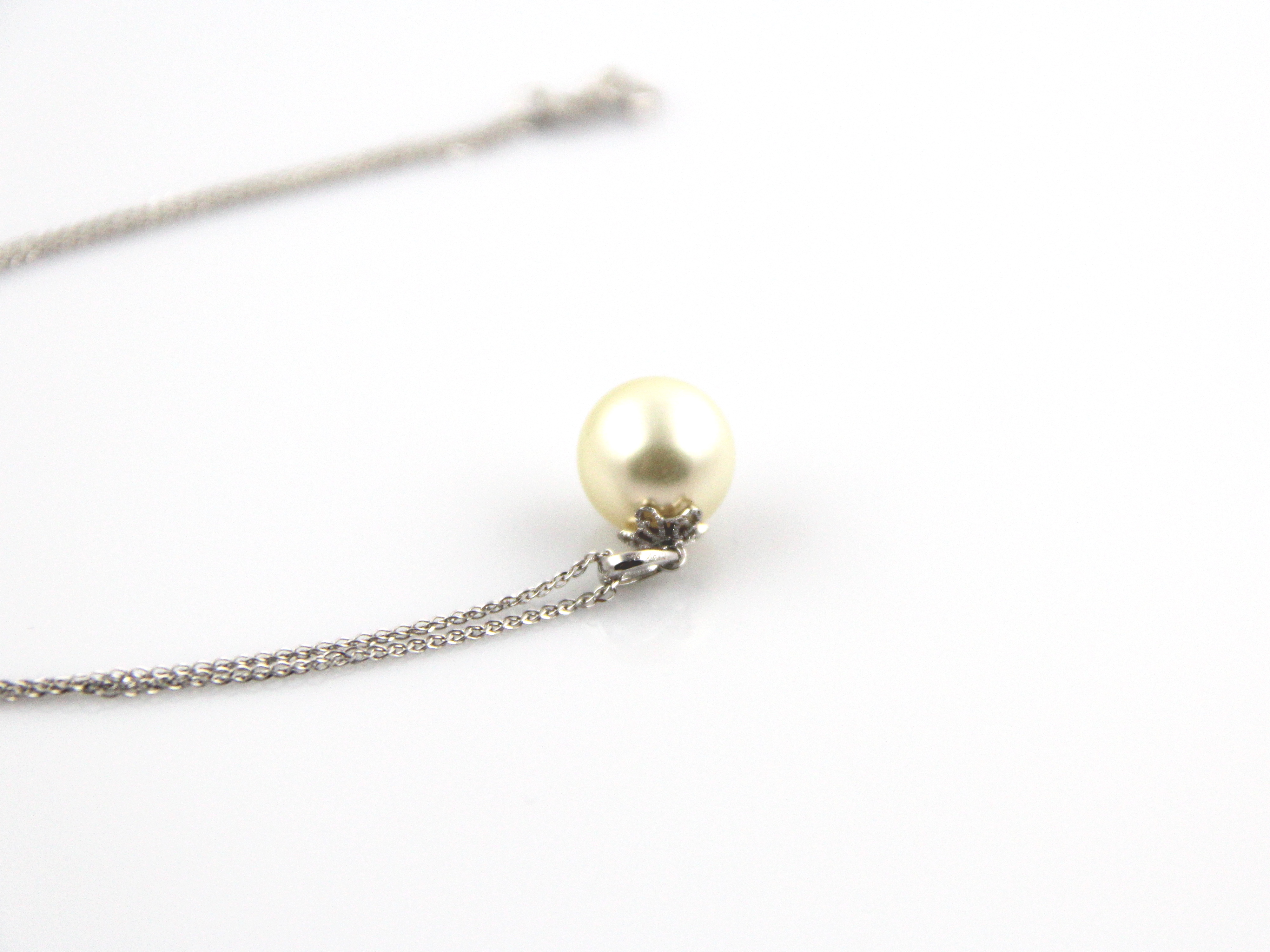 Champagnerfarbene Südseeperle in Weißgold 11 mm - 3