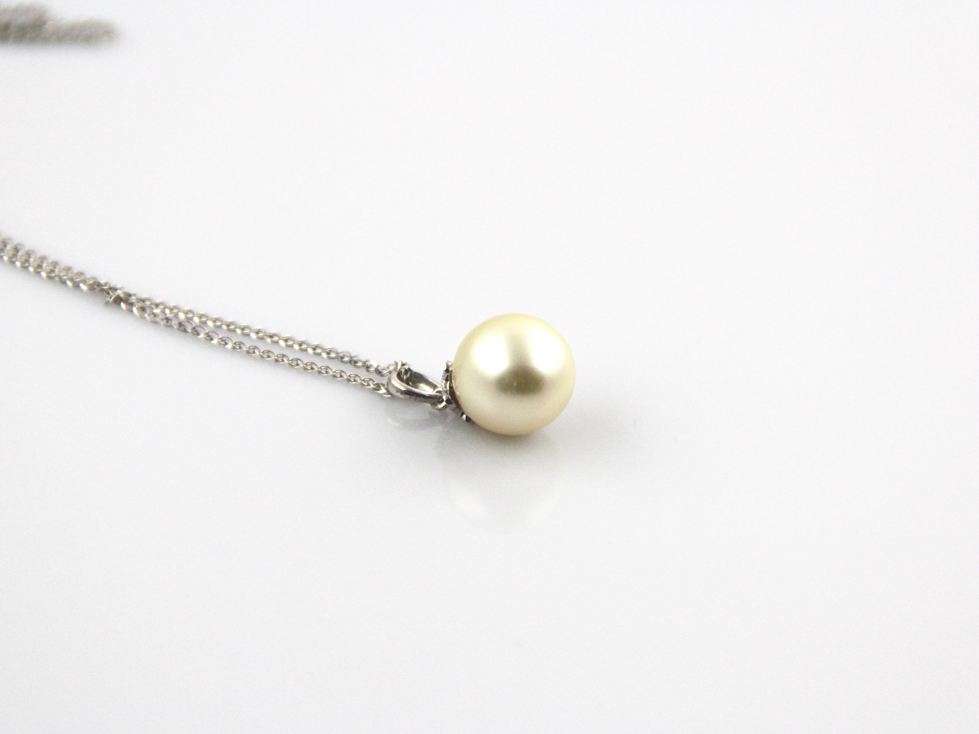 Champagnerfarbene Südseeperle in Weißgold 11 mm - 4