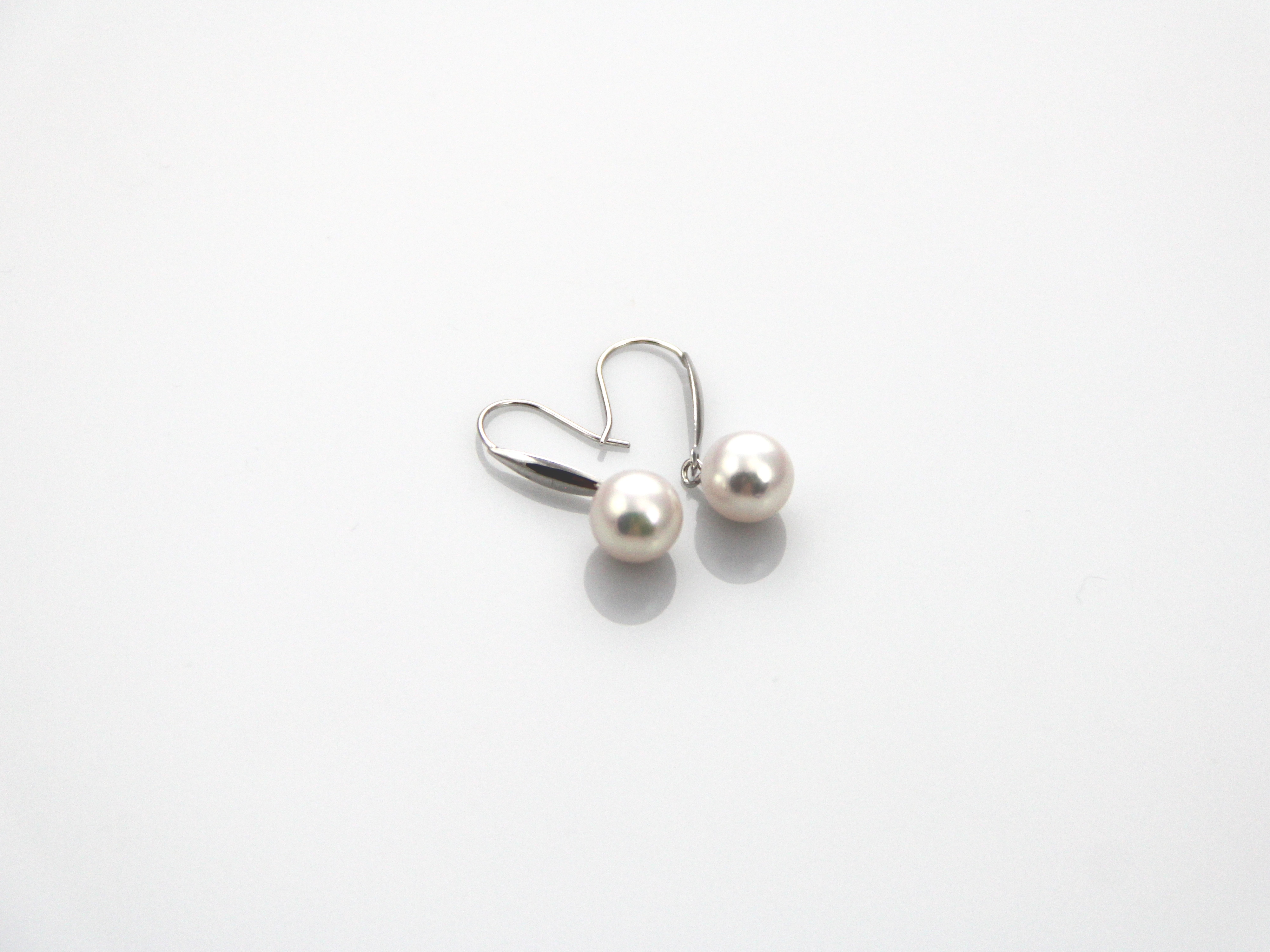 AAA-Quality Akoya pearl earrings set in white gold 7.5-8mm - 6