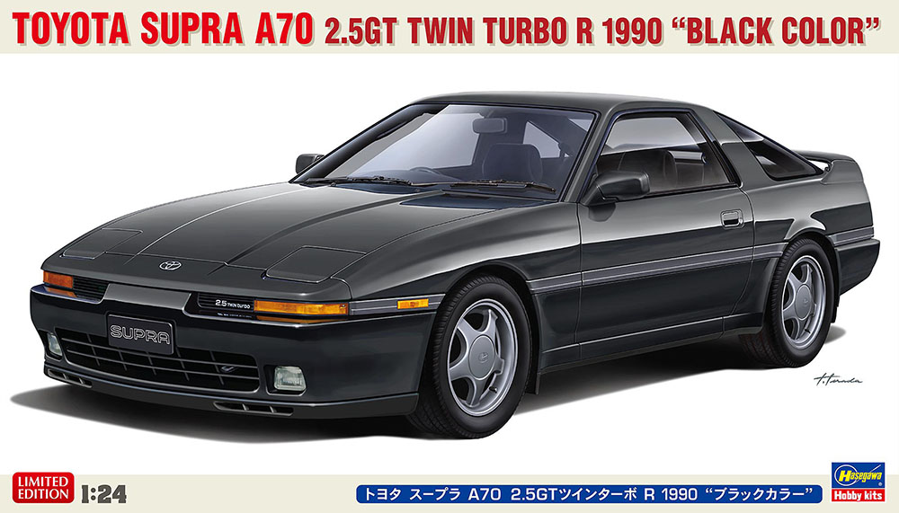 1/24 Toyota Supra A70 2,5GT Twin Turbo R 1990 black