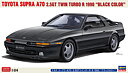 1/24 Toyota Supra A70 2,5GT Twin Turbo R 1990 black
