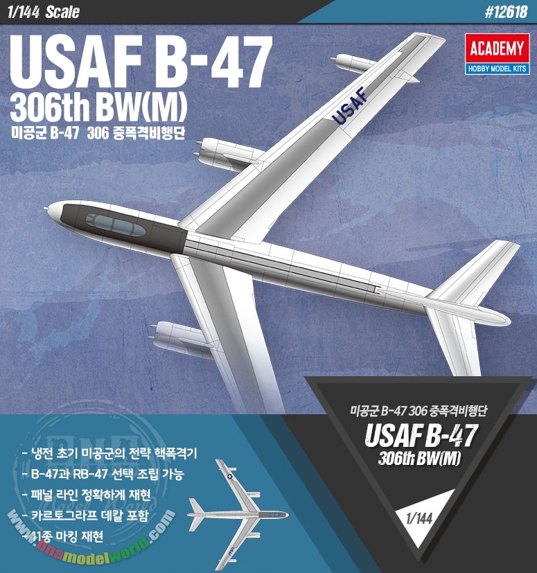 1/144 B-47 USAF