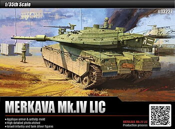 1/35 IDF MBT Merkava MK IV