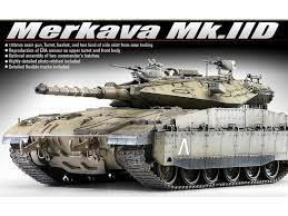 1/35 Merkava MK. II D