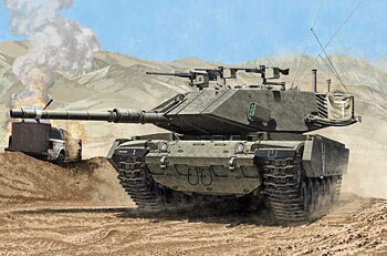 1/35 IDF Magach 7C "Gimel"