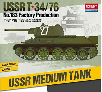1/35 T-34/76 No.183 Factory