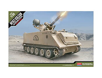 1/35 US.Army M163 Vulcan