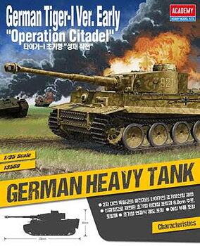1/35 Tiger I early "Operation Citadel"