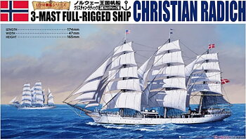 1/350 Christian Radich
