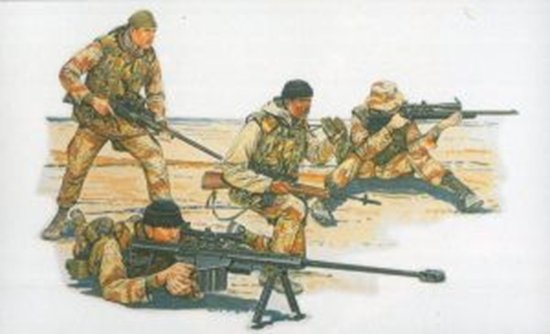 1/35 U.S. Sniper Team