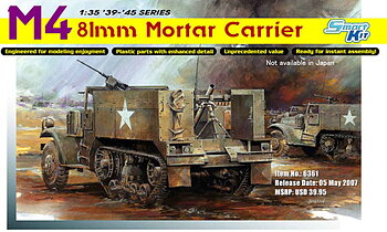 1/35  M4 81mm Mortar Carrier