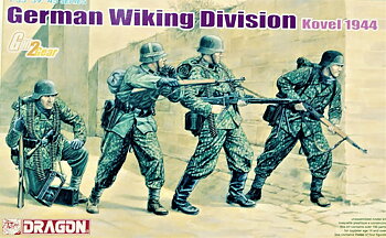 1/35 Wiking Division Kovel 1944 (4 Figures Set)
