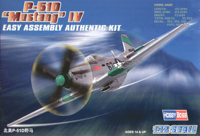 1/72 P-51D Mustang