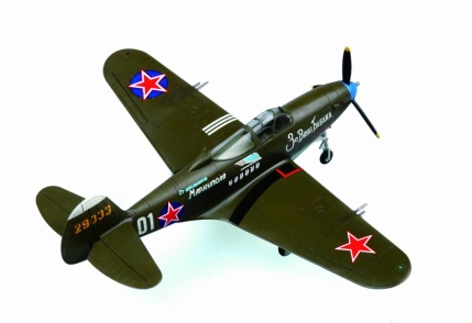 1/72 P-39 N Aircacobra