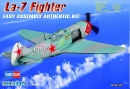 1/72 La-7
