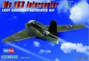 1/72 Messerschmitt Me-163