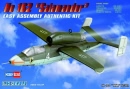 1/72 He 162 Salamander
