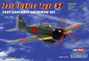 1/72 Japan Zero 52