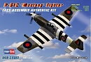 1/72 P-51C Mustang