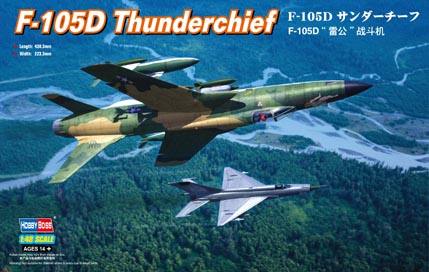 1/48 Messerschmitt  262 A-1B