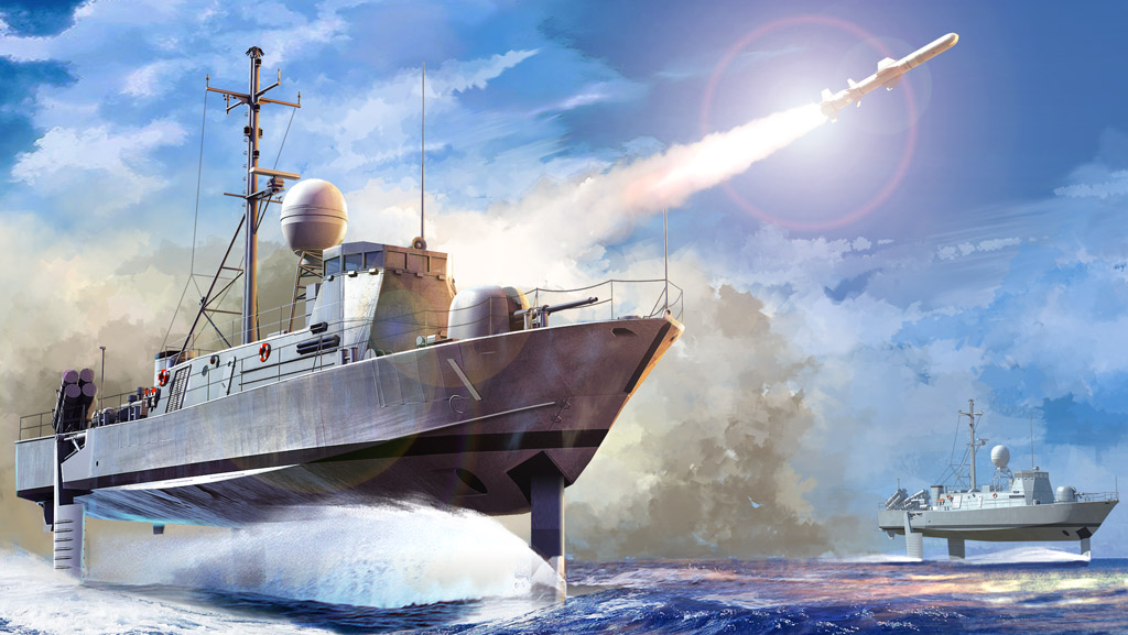 1/200 USS PegasUSPhm-1