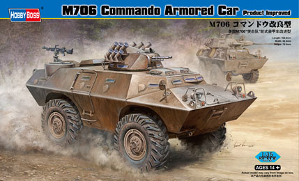 1/35 M706 Commando Armored Car B794