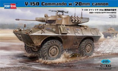 1/35 V-150 Common w.20mm Cannon