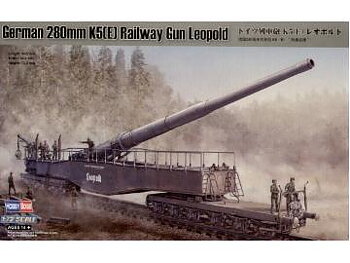 1/72 Leopold Railroad Gun 280mm K5(E)