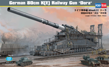 1/72 80cm K Railway Gun Dora