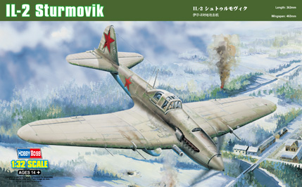 1/32 Il-2 Ground Attack Aircraft