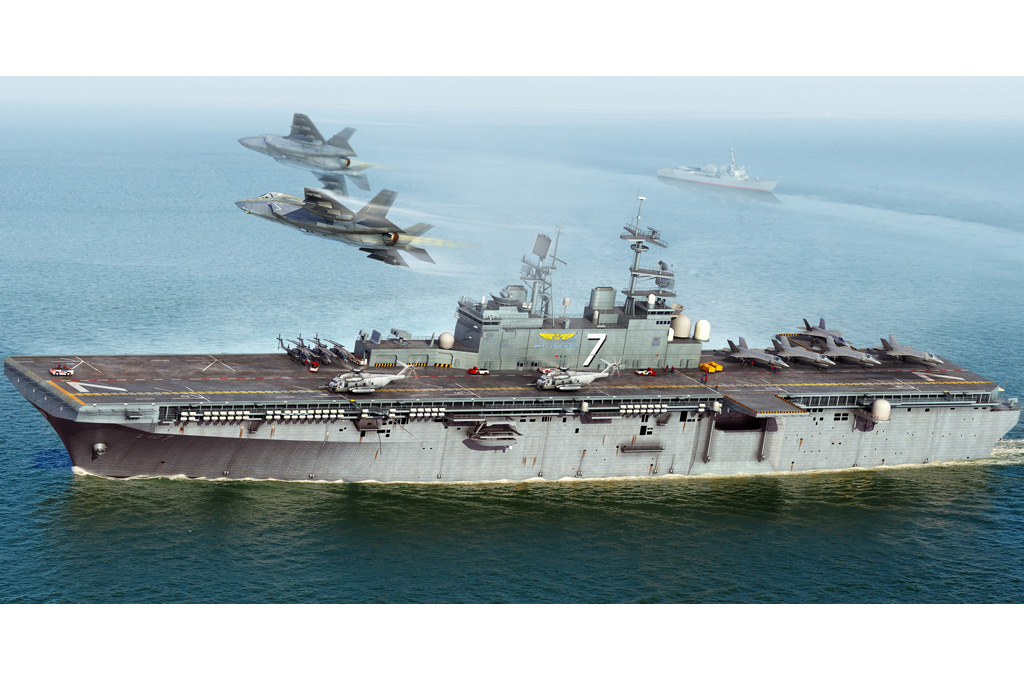 1/700 USS Iwo Jima LHD-7