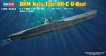 1/350 DKM  VII-C