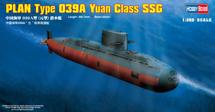 1/350 PLAN Type 039A Yuan class