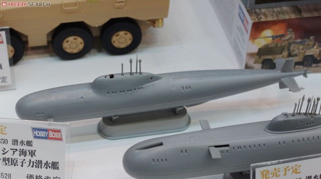 1/350 Alfa Class SSN