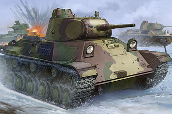 1/35 Finnish T-50