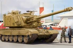 1/35 Gct 155mm Au-F1 Sph Based On T-72