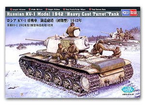 1/48 Kv-1 1942 Heavy Cast Turret