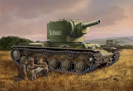 1/48 Kv-2