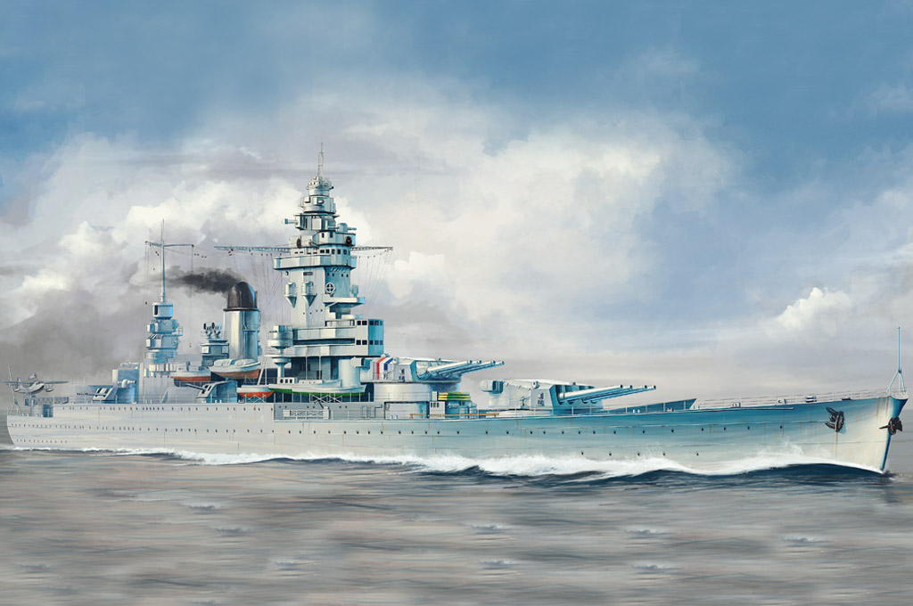 1/350 French Navy Strasbourg
