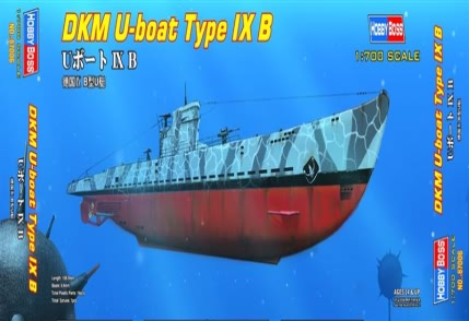 1/700 DKM U-Boot  Ixb