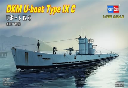 1/700 DKM U-Boat  C