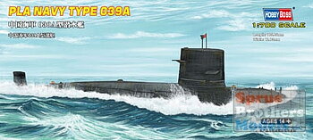 1/700 PLA 039G