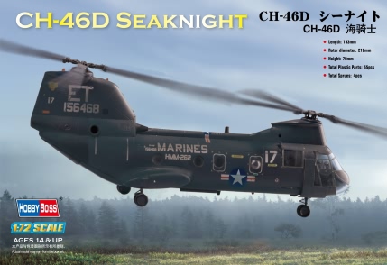 1/72 Ch-46 Sea Knight