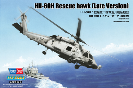 1/72 Hh-60H Rescuehawk late