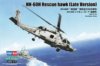 1/72 Hh-60H Rescuehawk late